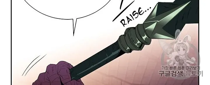 Skeleton Soldier Chapter 91 page 68 - 