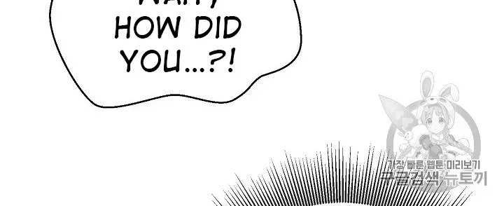 Skeleton Soldier Chapter 91 page 74 - 