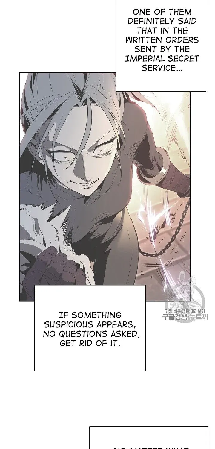 Skeleton Soldier Chapter 92 page 17 - 