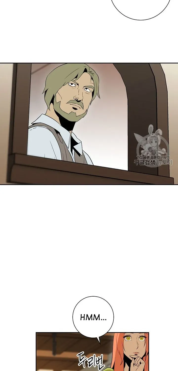 Skeleton Soldier Chapter 92 page 45 - 