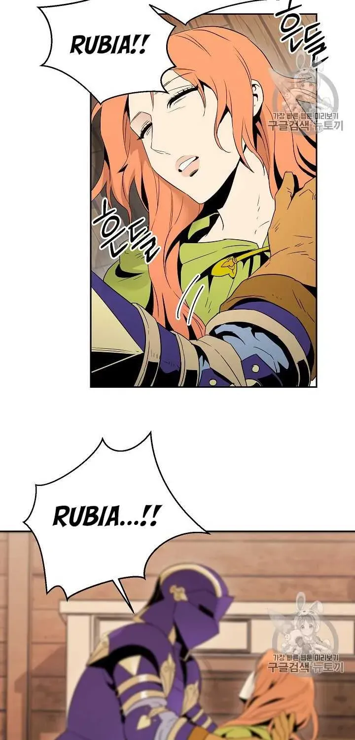 Skeleton Soldier Chapter 92 page 79 - 