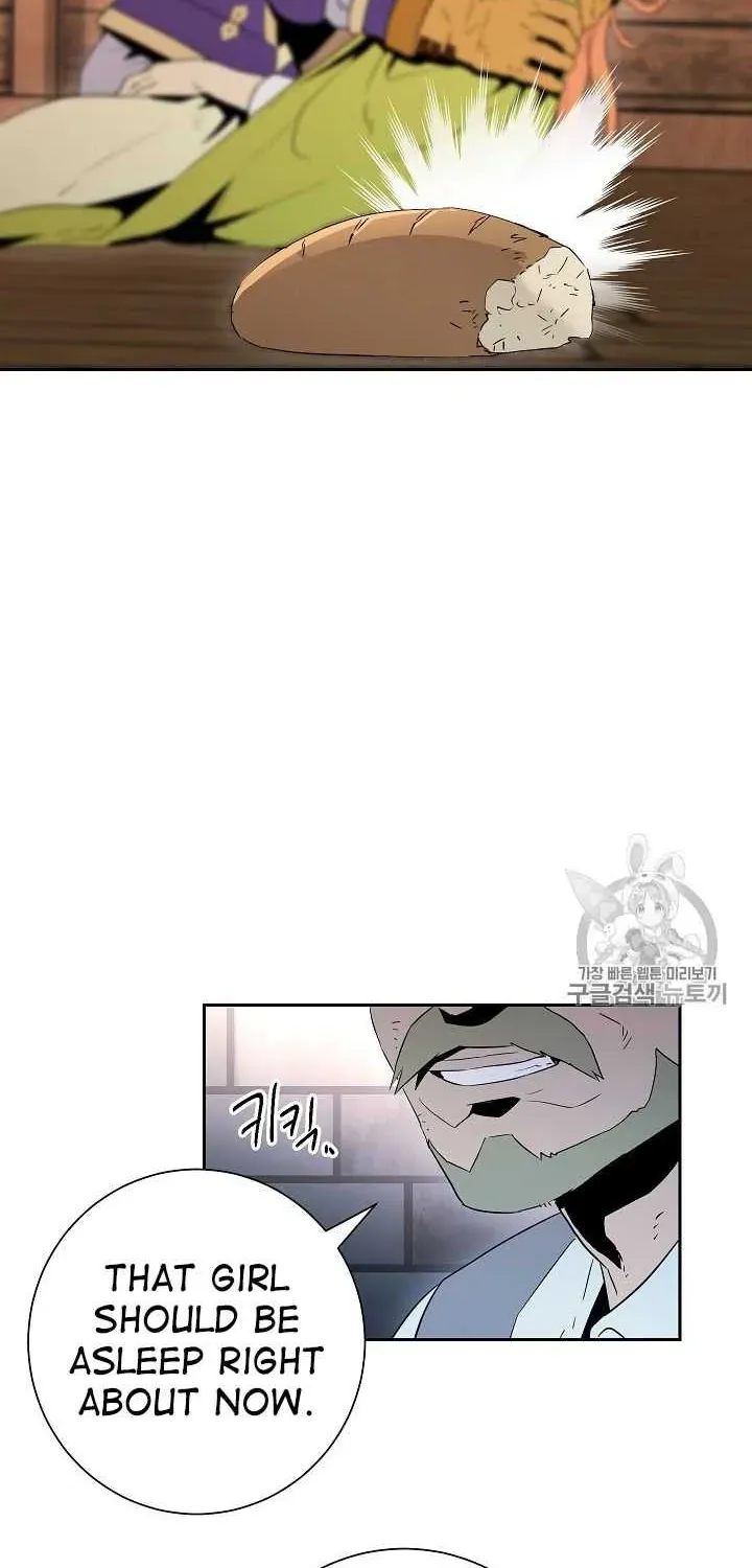 Skeleton Soldier Chapter 92 page 80 - 