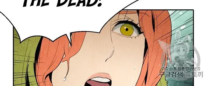 Skeleton Soldier Chapter 92 page 10 - 