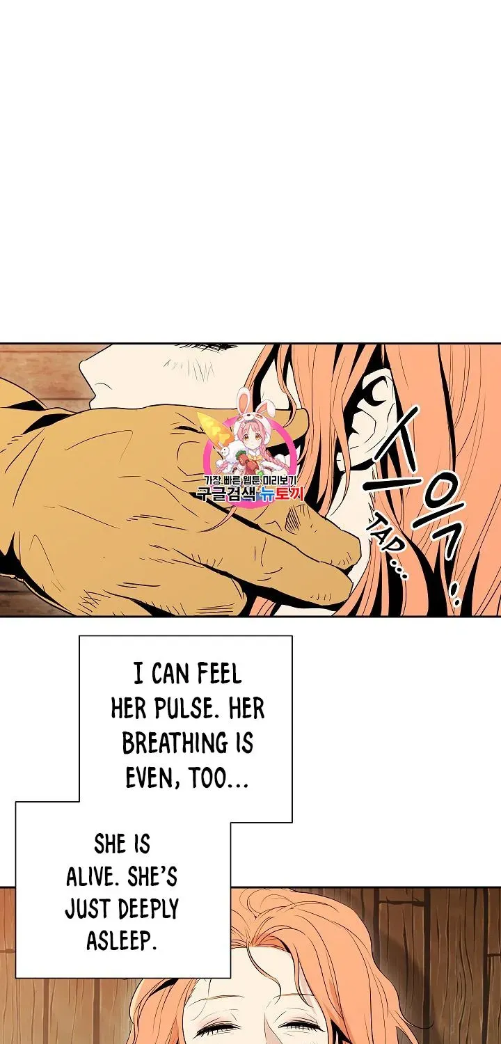 Skeleton Soldier Chapter 93 page 2 - 