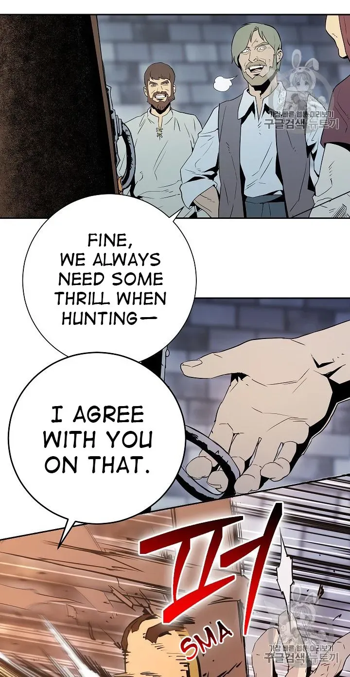 Skeleton Soldier Chapter 93 page 12 - 