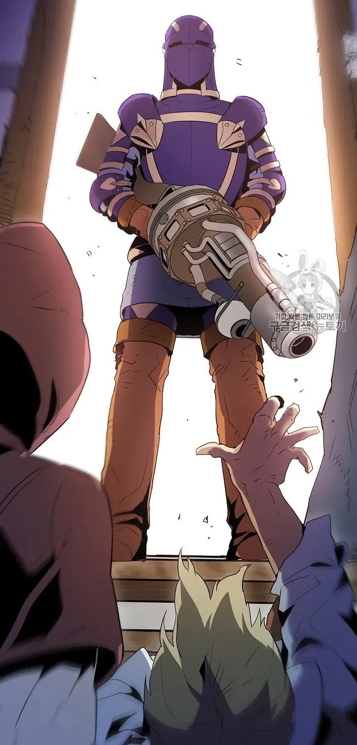 Skeleton Soldier Chapter 93 page 14 - 