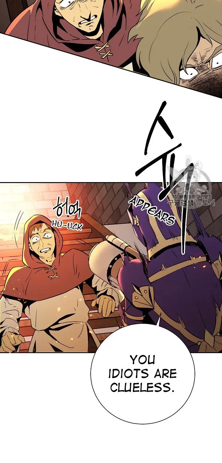 Skeleton Soldier Chapter 93 page 23 - 