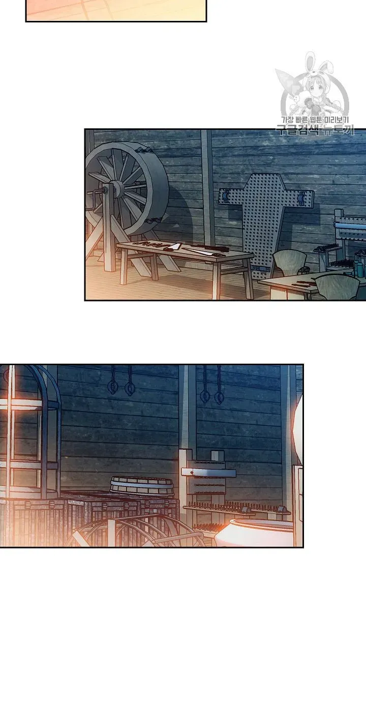 Skeleton Soldier Chapter 93 page 33 - 