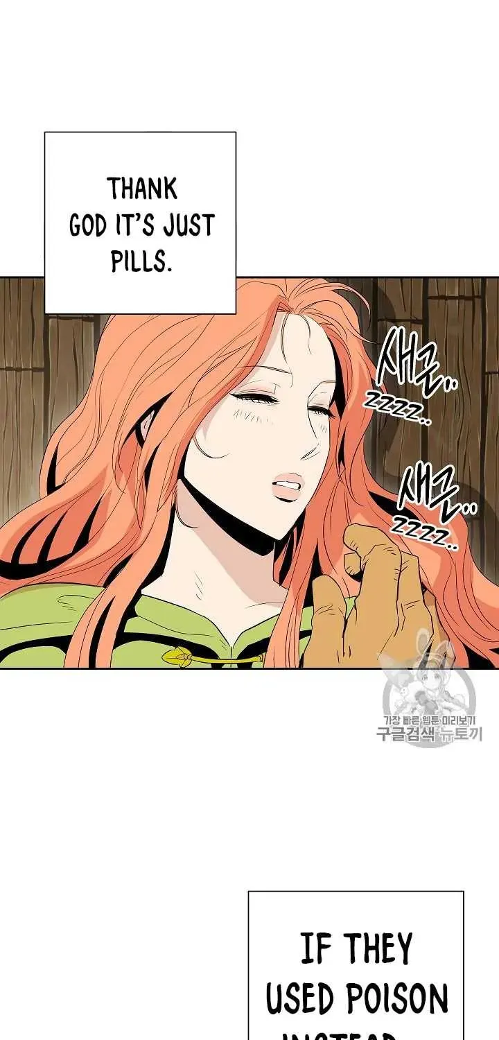 Skeleton Soldier Chapter 93 page 5 - 
