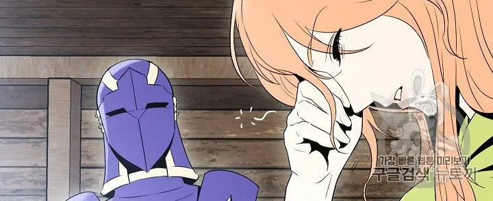 Skeleton Soldier Chapter 93 page 76 - 