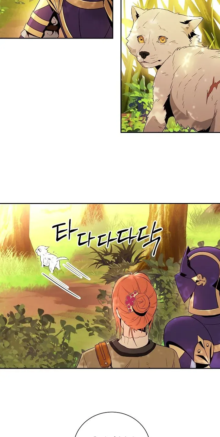 Skeleton Soldier Chapter 94 page 35 - 