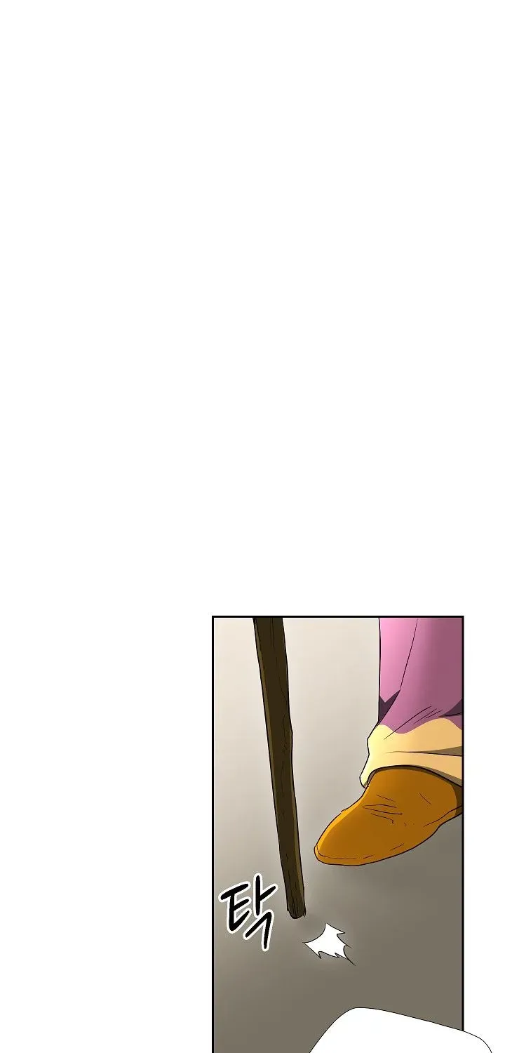 Skeleton Soldier Chapter 95 page 45 - 