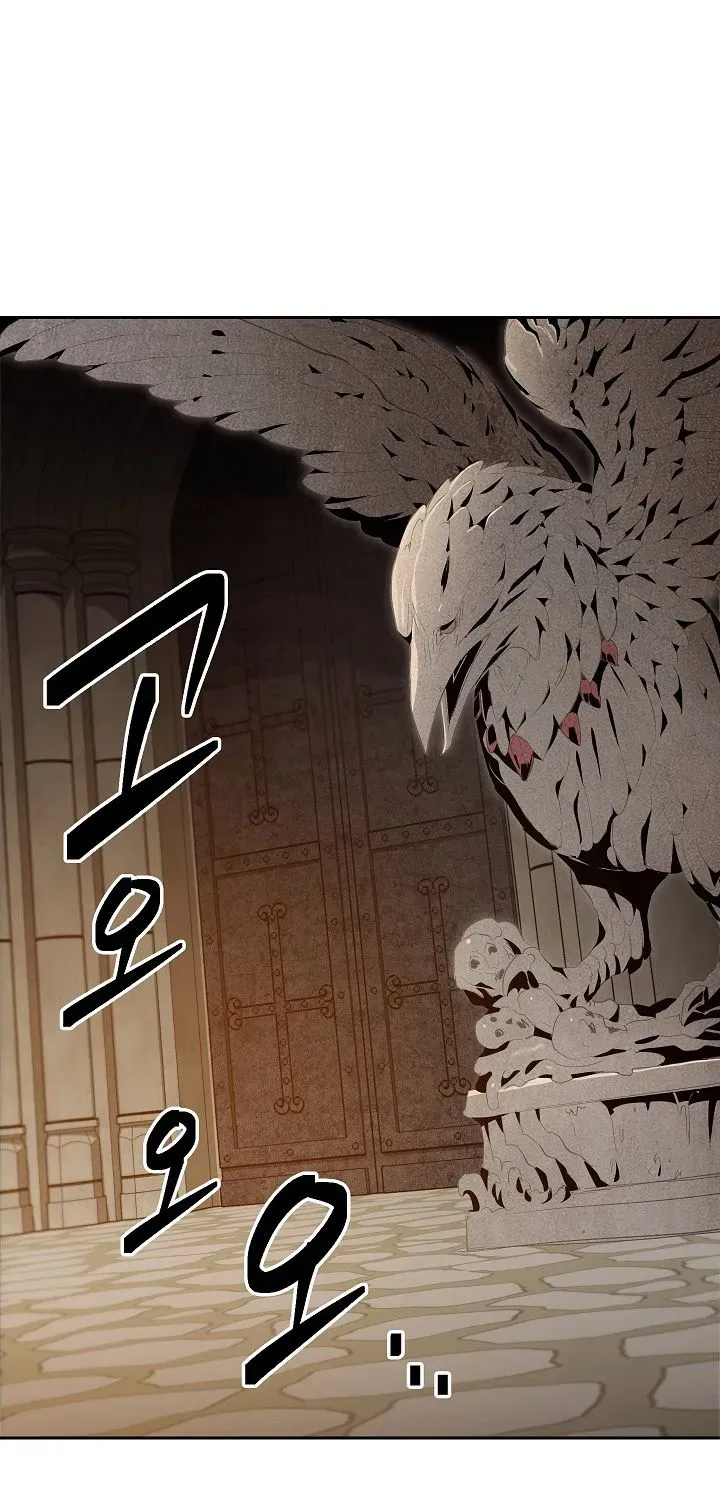 Skeleton Soldier Chapter 95 page 66 - 
