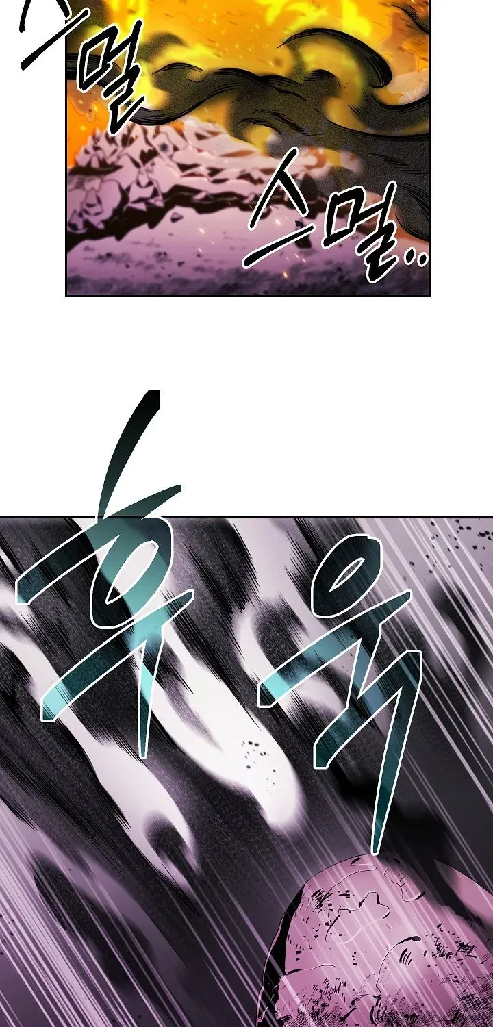 Skeleton Soldier Chapter 95 page 82 - 