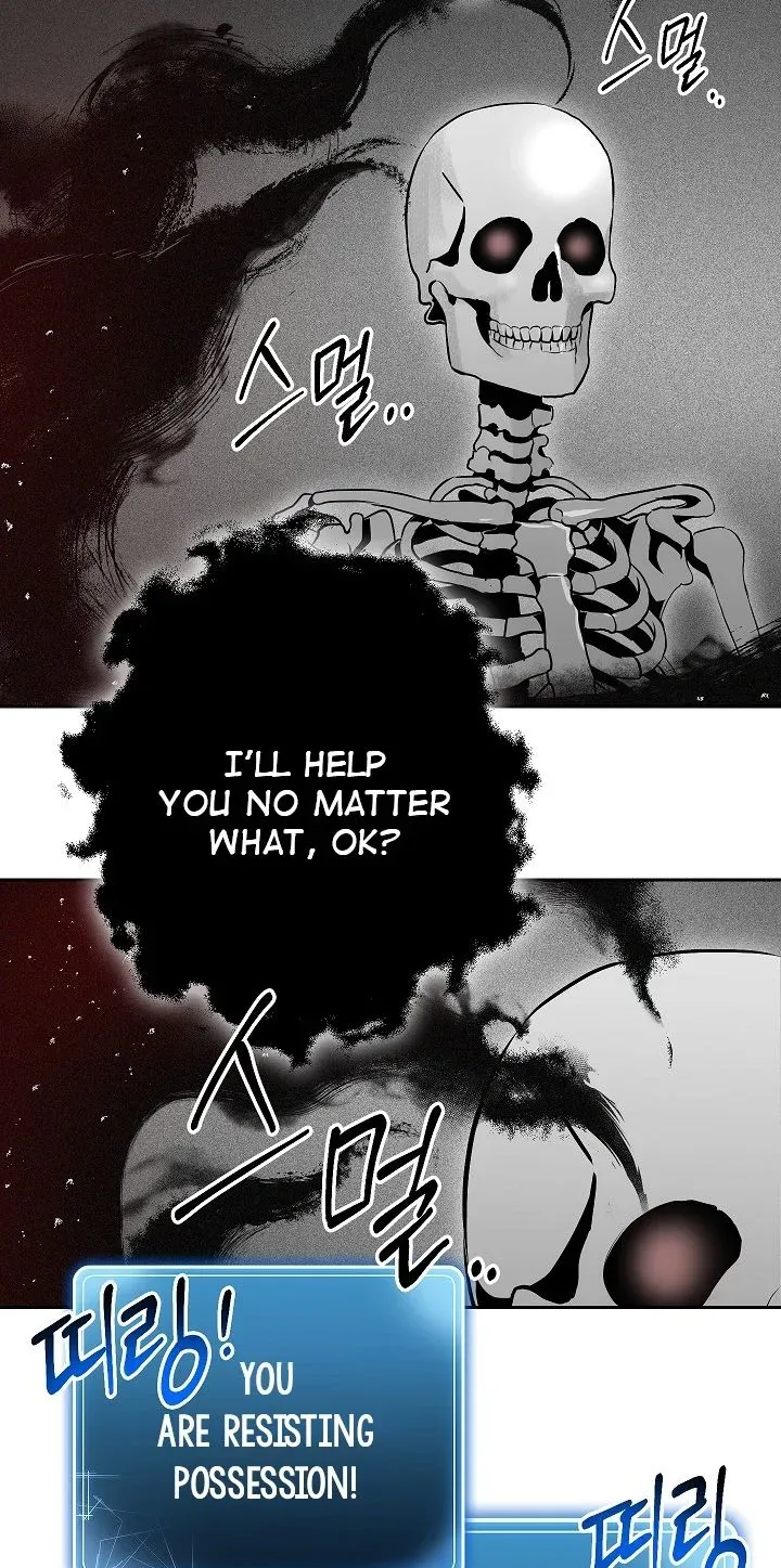 Skeleton Soldier Chapter 96 page 4 - 