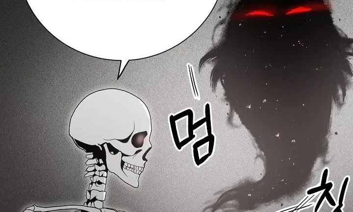 Skeleton Soldier Chapter 96 page 39 - 