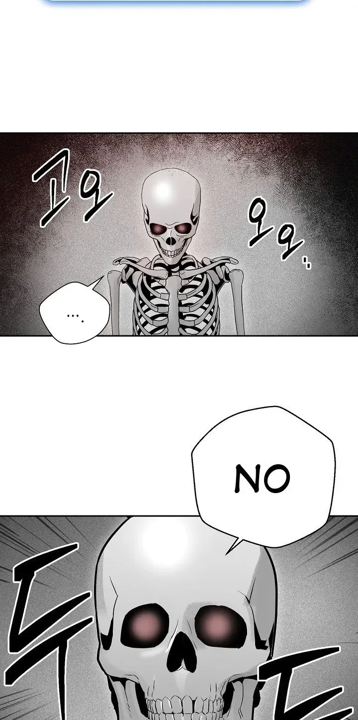 Skeleton Soldier Chapter 96 page 6 - 