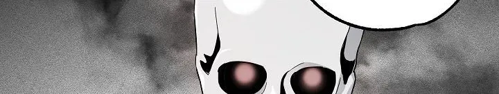Skeleton Soldier Chapter 97 page 3 - 