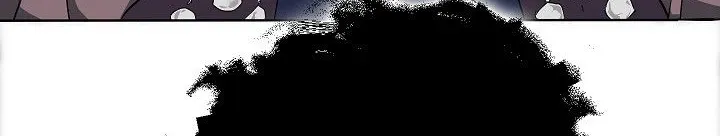 Skeleton Soldier Chapter 97 page 23 - 