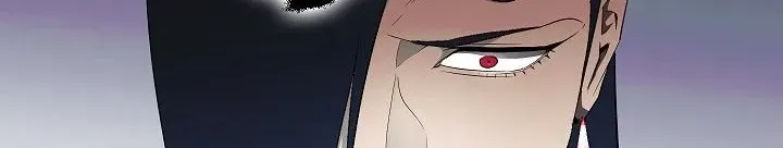 Skeleton Soldier Chapter 97 page 7 - 