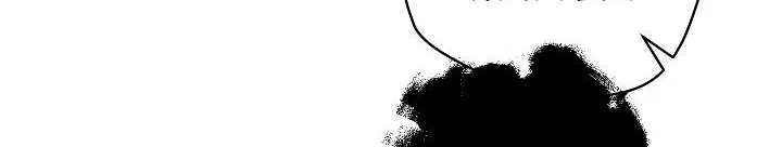 Skeleton Soldier Chapter 97 page 67 - 