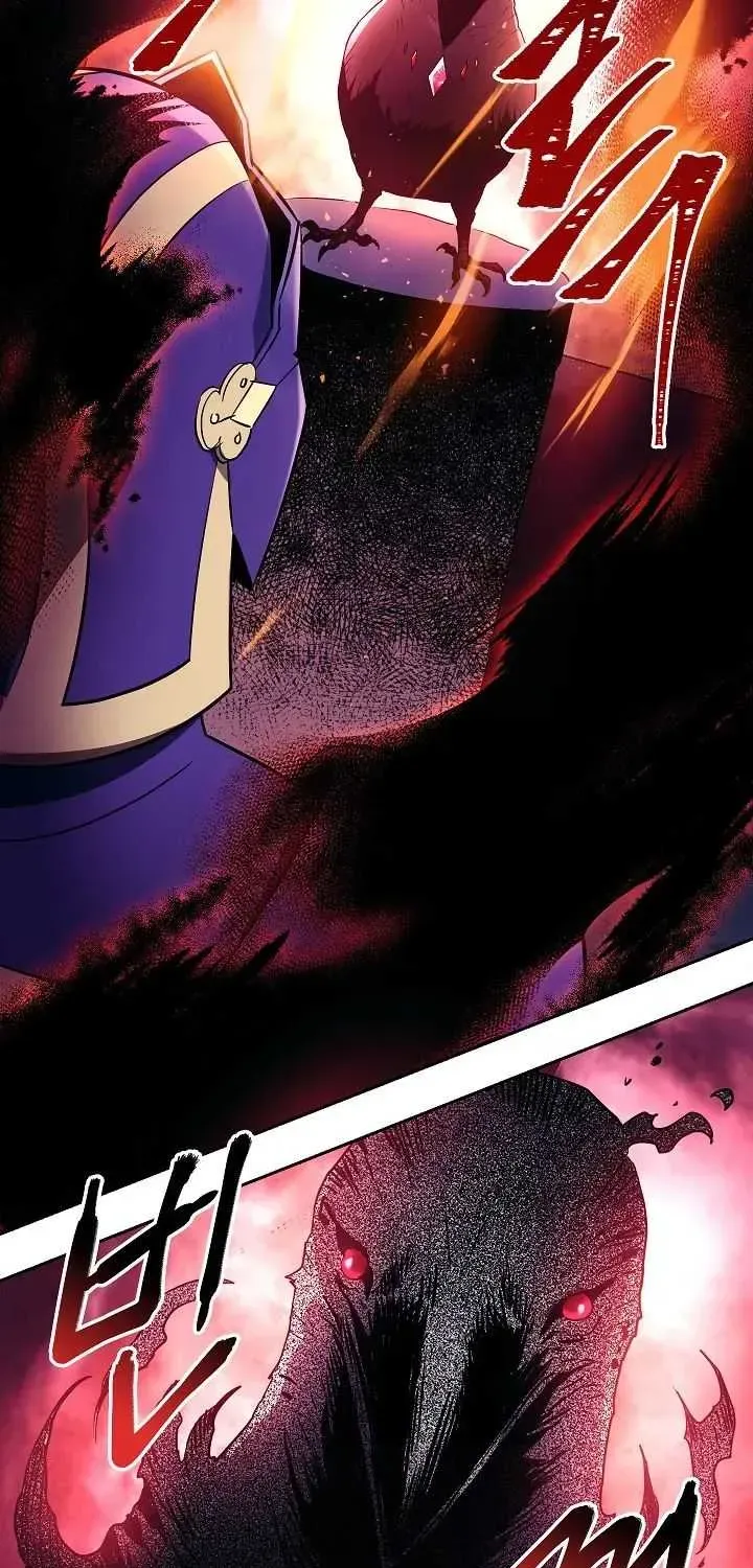 Skeleton Soldier Chapter 98 page 46 - 