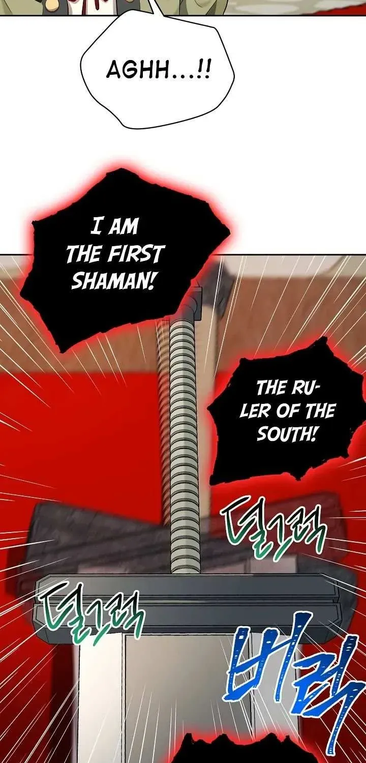 Skeleton Soldier Chapter 98 page 8 - 