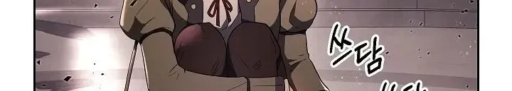 Skeleton Soldier Chapter 99 page 107 - 