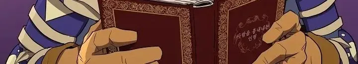 Skeleton Soldier Chapter 99 page 25 - 