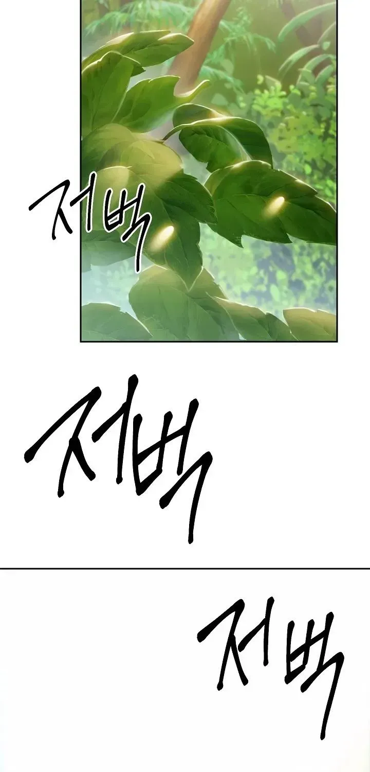 Skeleton Soldier Chapter 99 page 90 - 