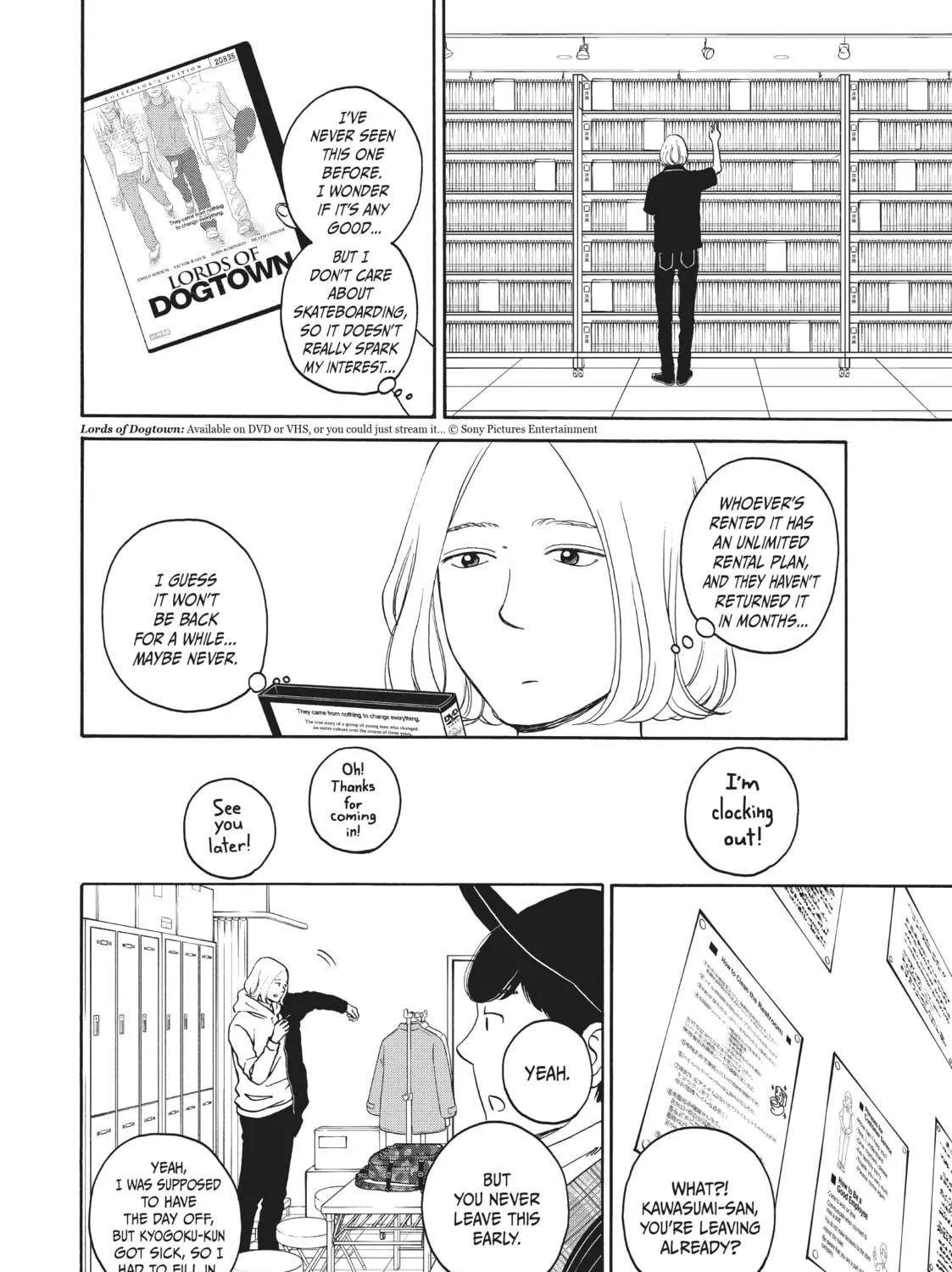 Sketchy Chapter 1 page 17 - 