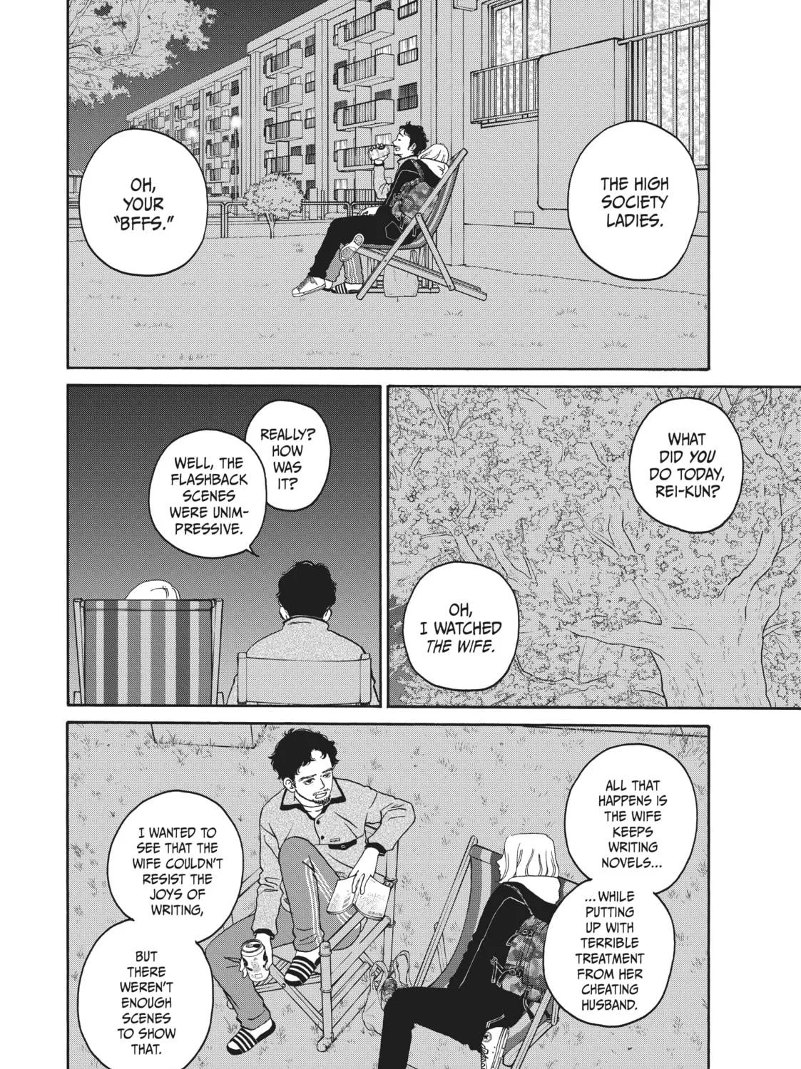 Sketchy Chapter 1 page 41 - 