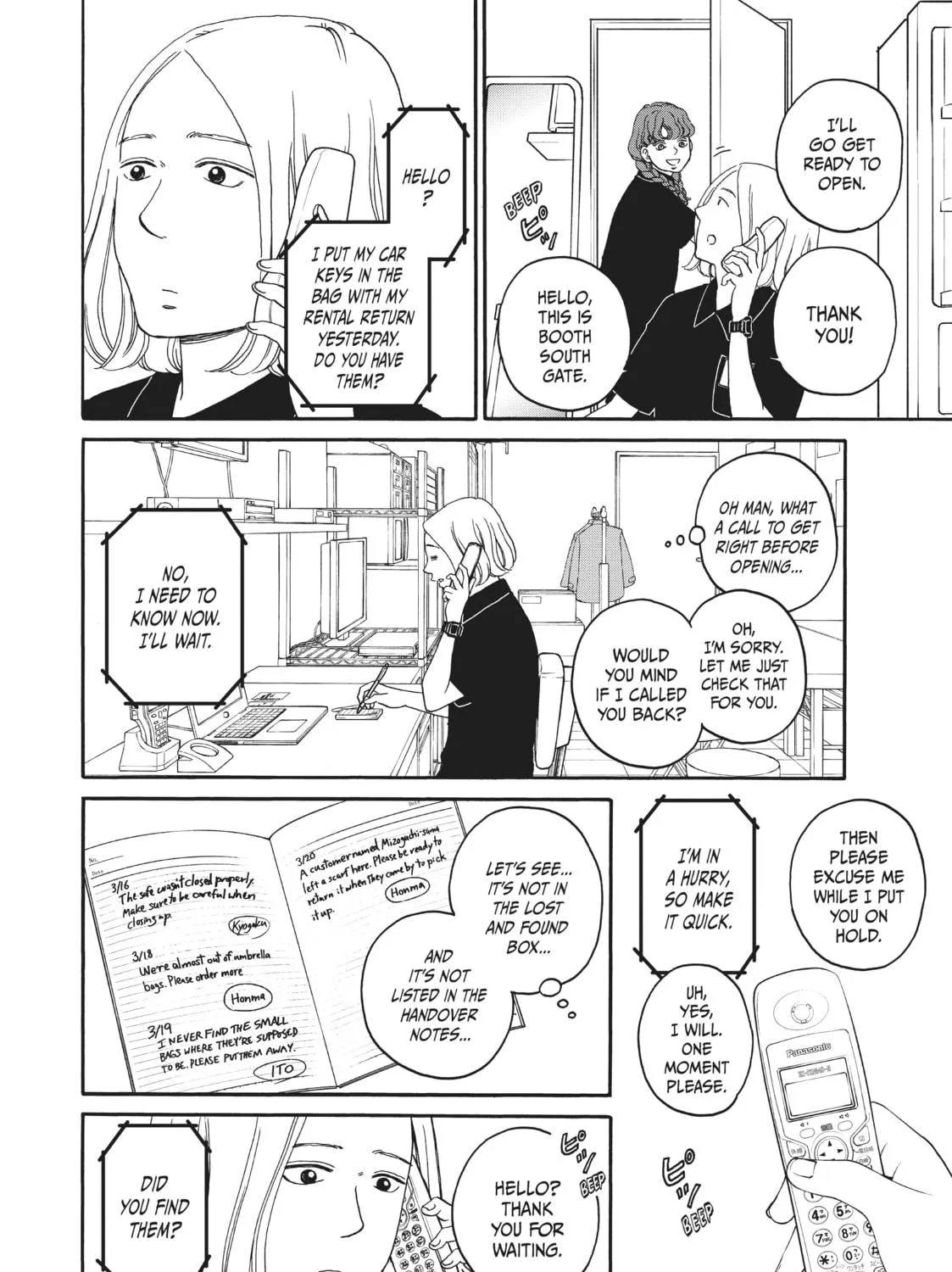 Sketchy Chapter 1 page 53 - 