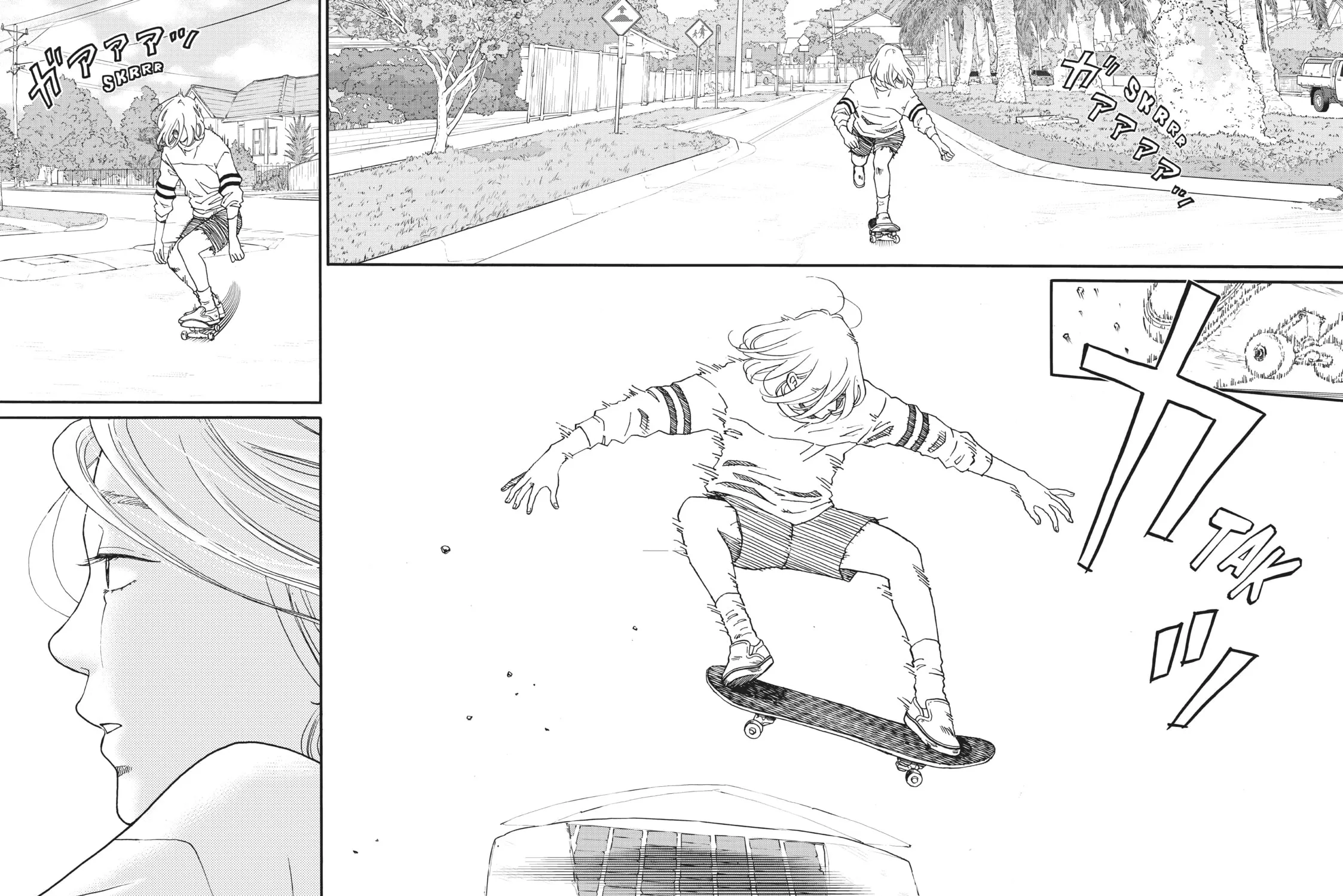 Sketchy Chapter 1 page 7 - 