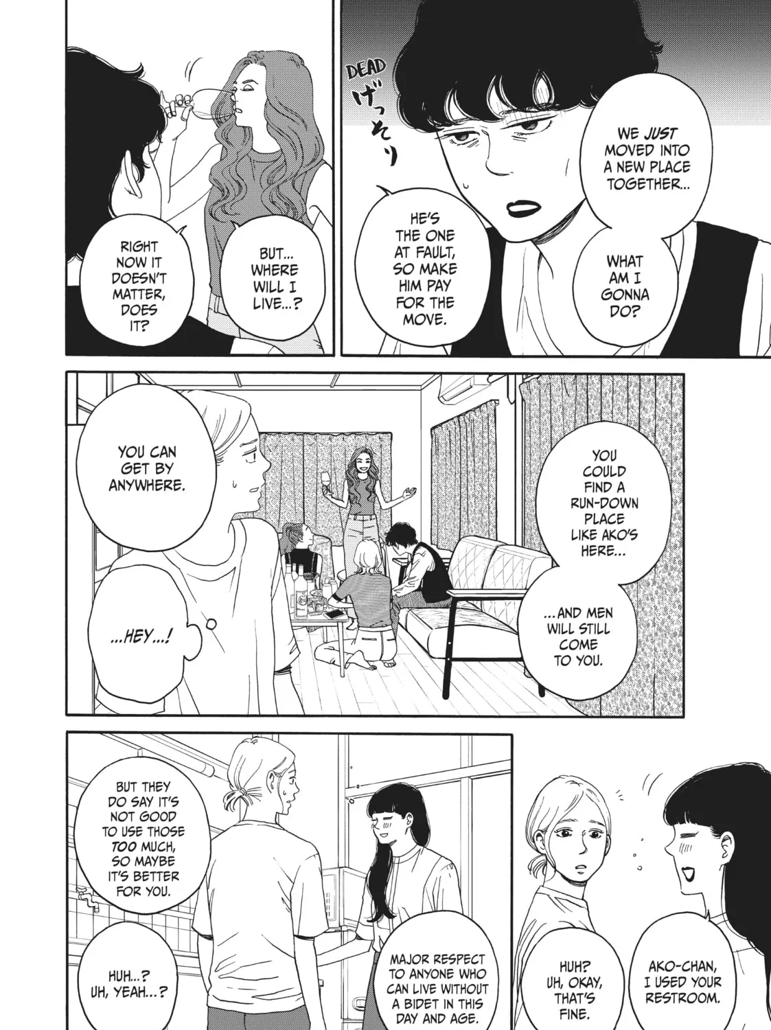 Sketchy Chapter 10 page 51 - 