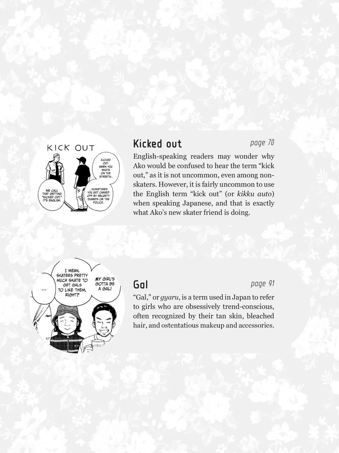 Sketchy Chapter 10 page 71 - 