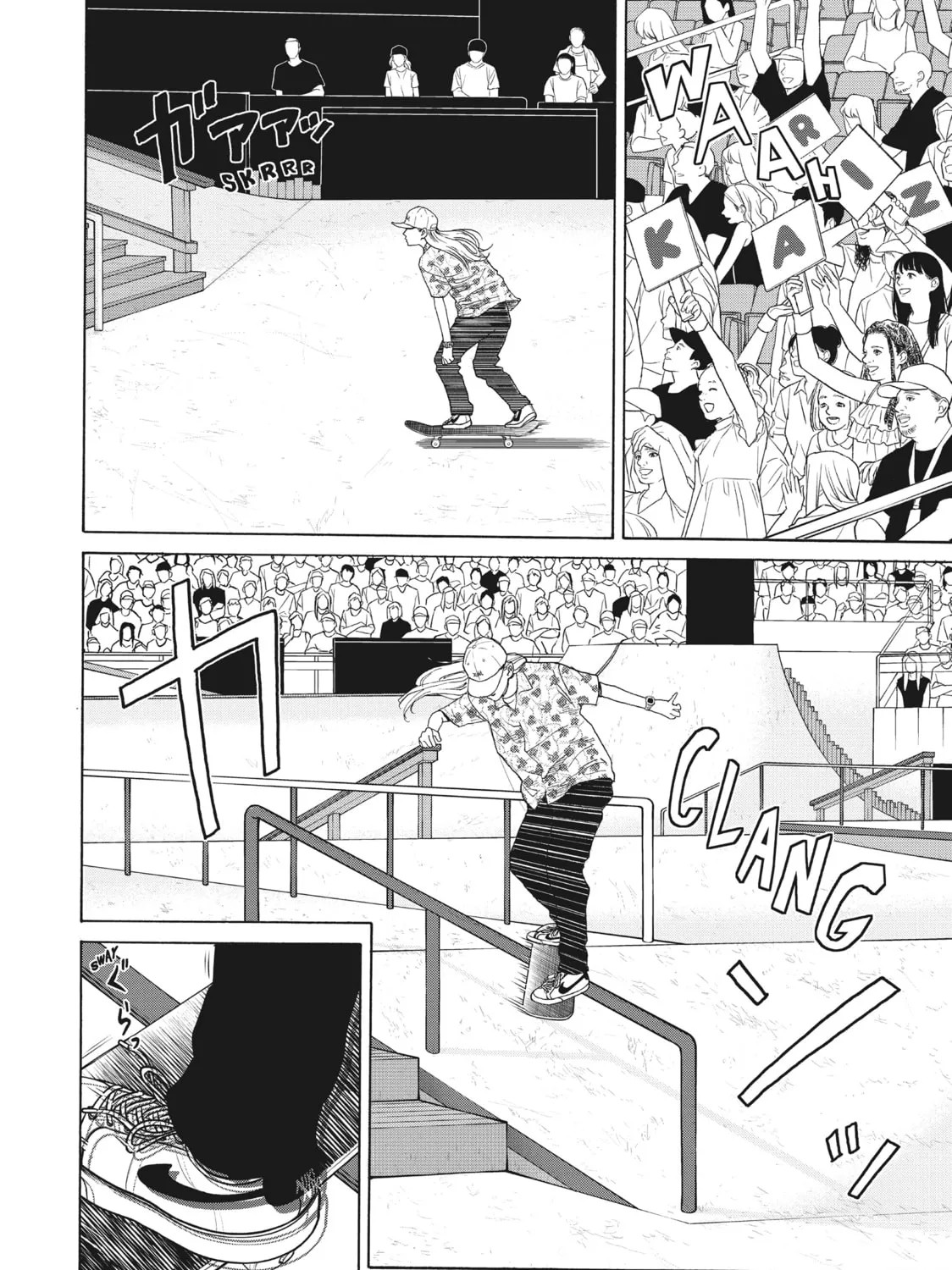 Sketchy Chapter 11 page 7 - 