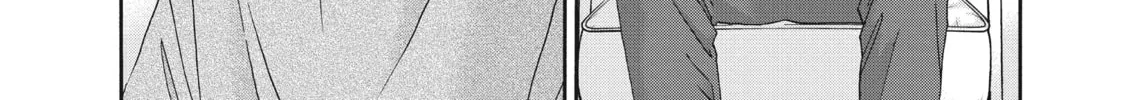 Sketchy Chapter 12 page 4 - 