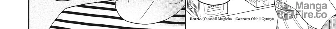 Sketchy Chapter 13 page 48 - 