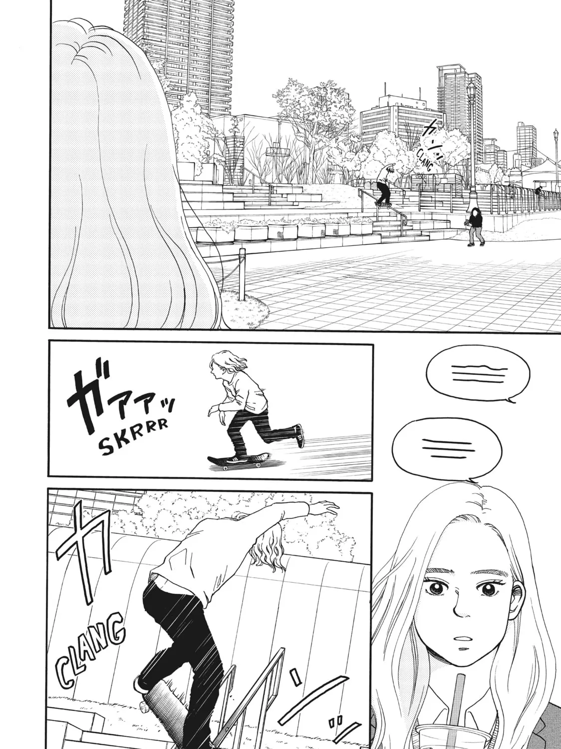 Sketchy Chapter 13 page 63 - 