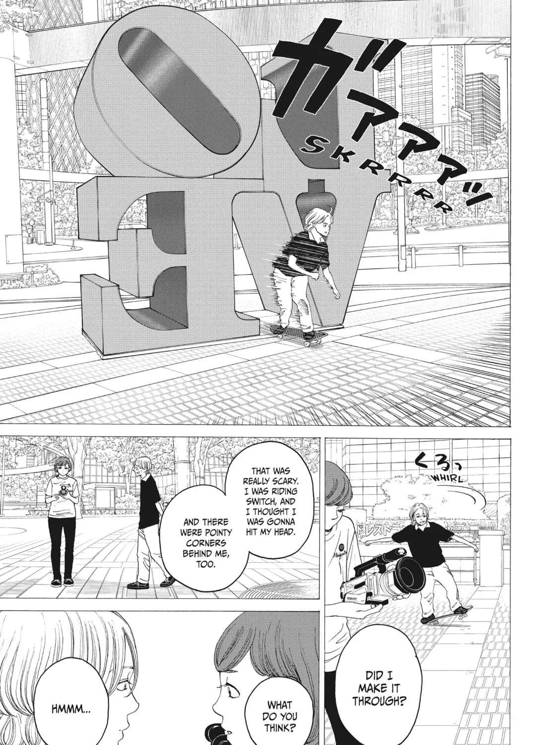 Sketchy Chapter 14 page 13 - 