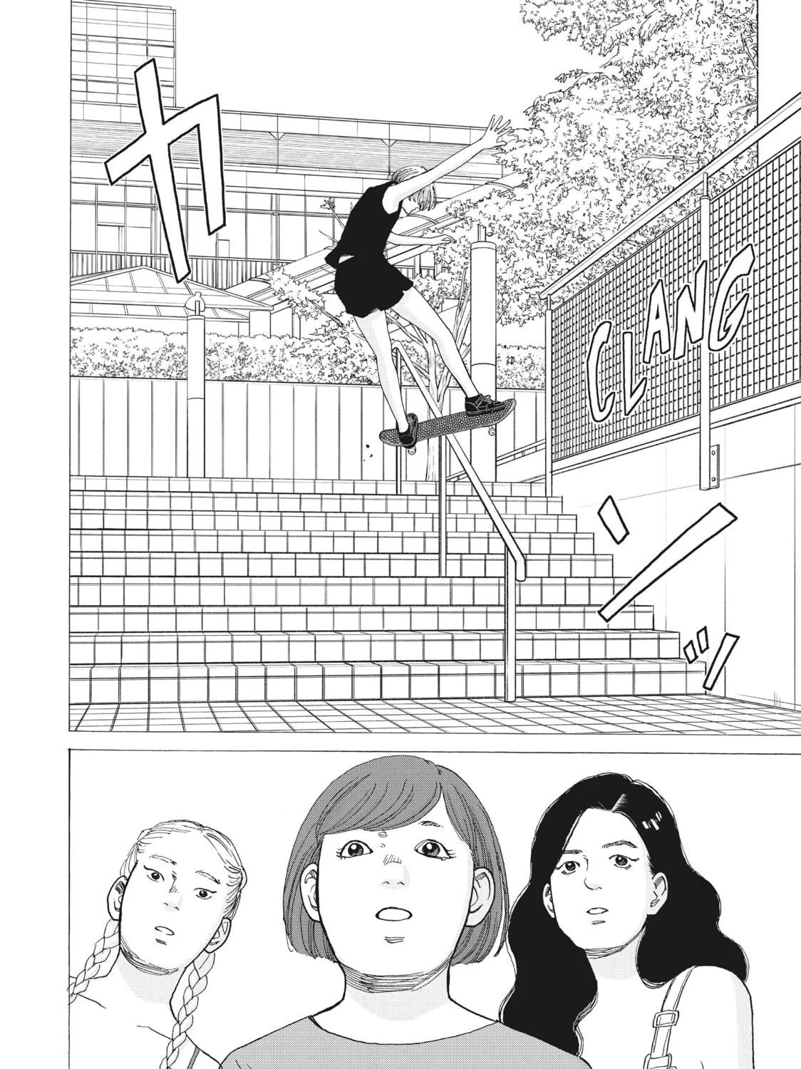 Sketchy Chapter 14 page 43 - 