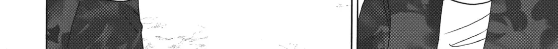 Sketchy Chapter 15 page 4 - 
