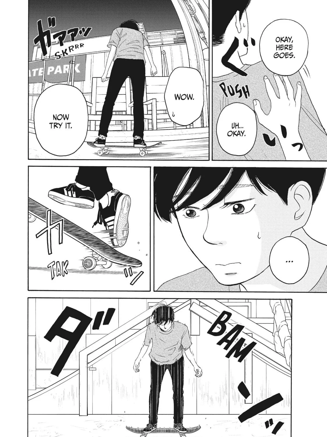 Sketchy Chapter 15 page 39 - 