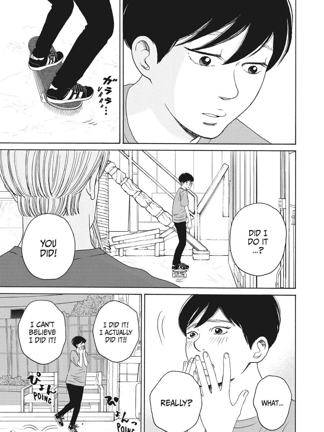 Sketchy Chapter 15 page 41 - 