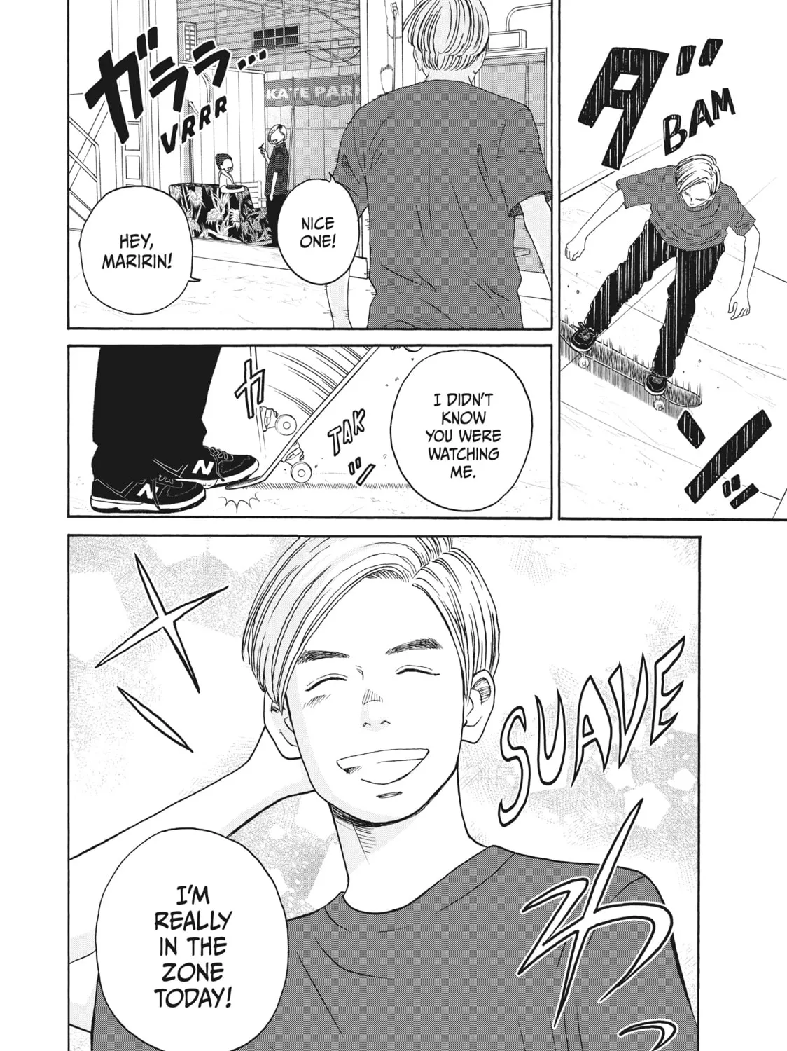 Sketchy Chapter 15 page 7 - 