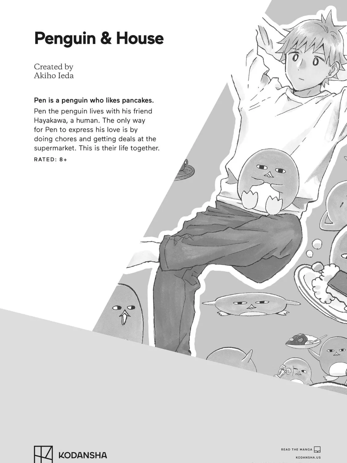 Sketchy Chapter 15 page 77 - 