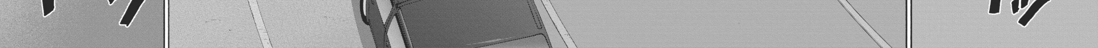 Sketchy Chapter 16 page 4 - 