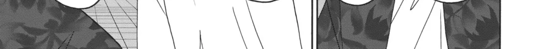 Sketchy Chapter 17 page 2 - 