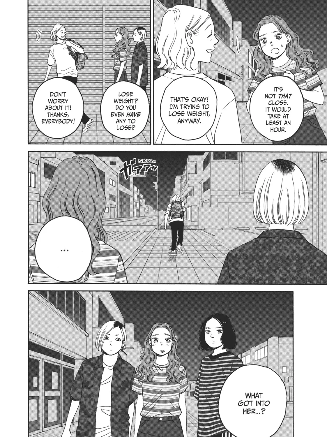 Sketchy Chapter 17 page 3 - 